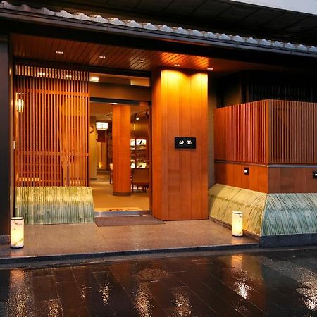 Tazuru Hotel Kiotó Kültér fotó