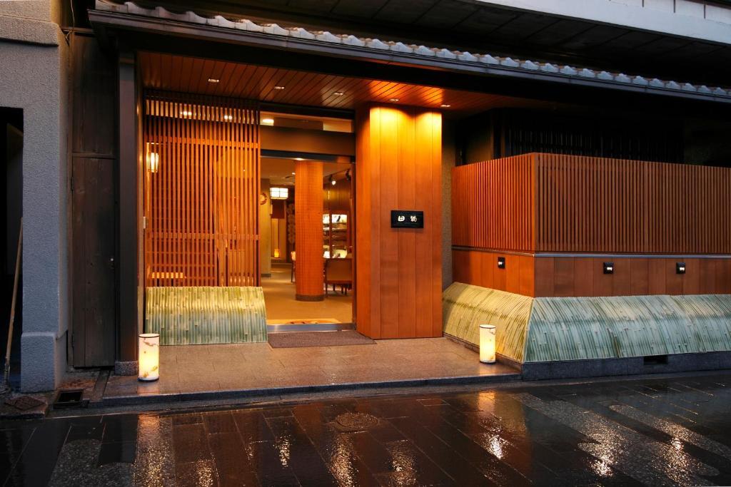 Tazuru Hotel Kiotó Kültér fotó
