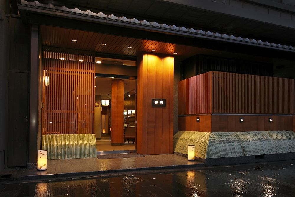 Tazuru Hotel Kiotó Kültér fotó